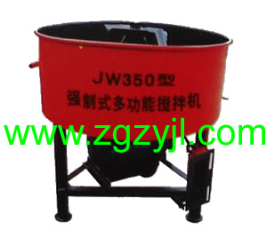 Jiuxin Cement Mixer Price