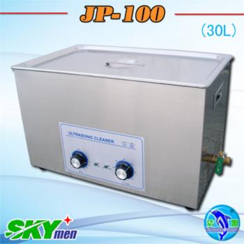 Jp 100 30l 8gallon Ultrasonic Cleaner For Molding Factory