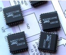 Jrc Japan Radio Company All Series Integrated Circuits Ics Electronic Components Semicondutor