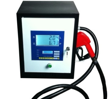 Jyb 80b Fuel Dispenser
