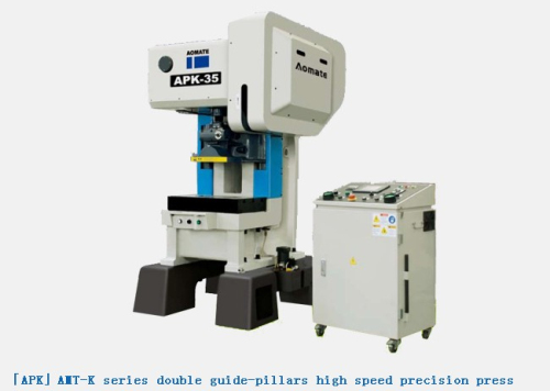 K Series Double Guide Pillars High Speed Precision Press 35ton