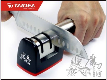 Kitchen Knife Sharpener T1005dc