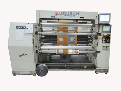 Laser Cutting Machine Hs P20