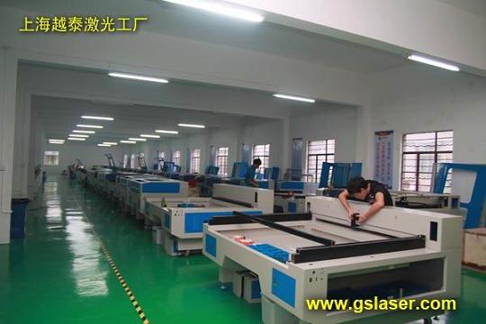 Laser Machine Engraving And Cutting Manufacturer Goldensign From China