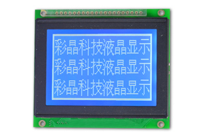 Lcd 12864 Graphical Blue White Cm12864 10