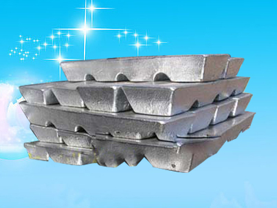 Lead Ingot Chinese Supplier Of 99 9