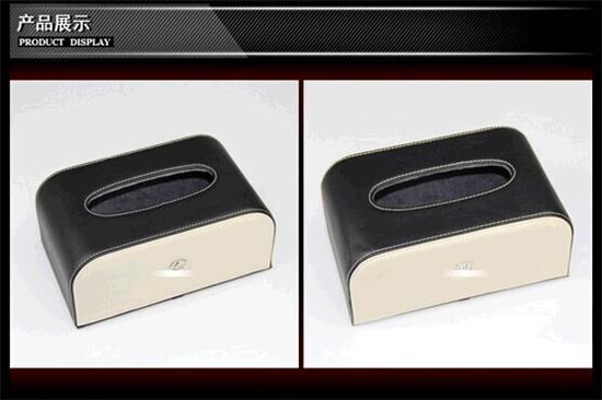 Leather Automotive Tissue Box With Car Brand Logo
