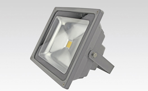 Led Flood Light Lamp Lamping Products