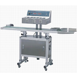 Lgyf 2000bx Air Cooling Induction Sealing Machine