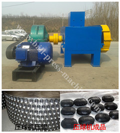 Lignite Briquette Machine