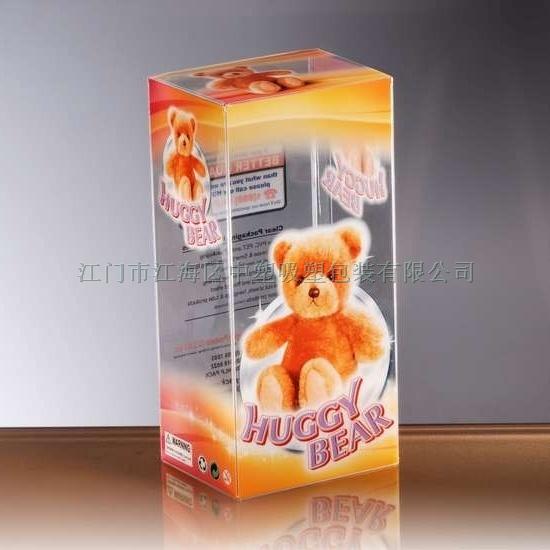 Lovely Bear Tuck Top Gift Box