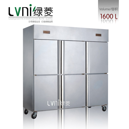 Lvni Gd1600l6 Stainless Steel Upright Freezer Industrial
