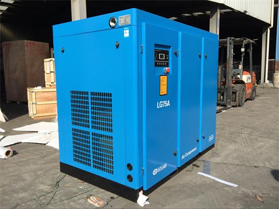 Made In China Screw Air Compressor For Sale Stationary Portable Mobile