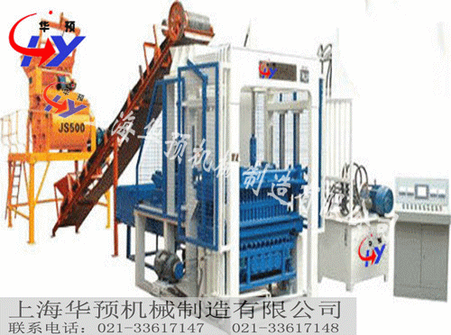 Manual Brick Making Machine Price Hand Operated