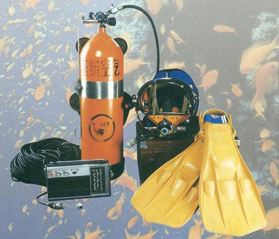 Marine Diving Apparatus