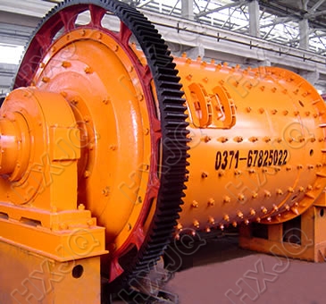 Mbs Type Rod Mill With Low Energy Consumption