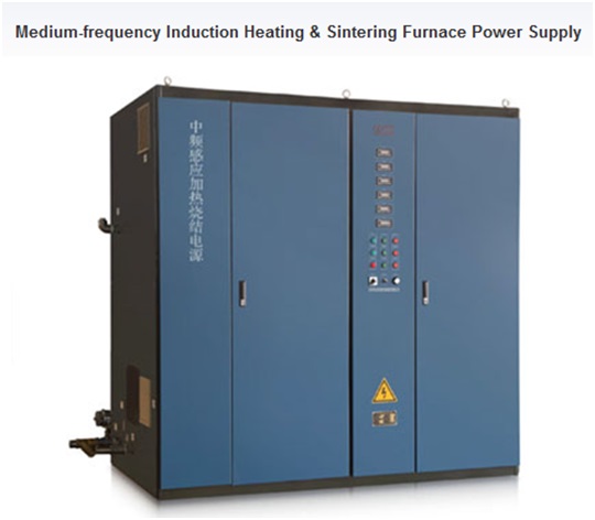 Medium Frequency Induction Heating Sintering Furnace Power Supply
