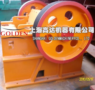 Mining Machinery Equipment