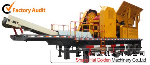 Mobile Crushing Station Constituent Principle