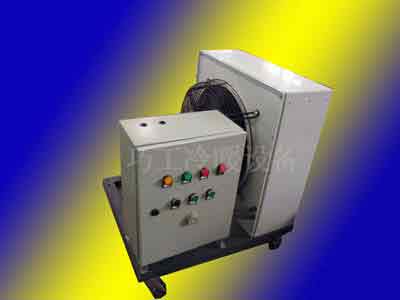 Mobile Electri Heating Unit Heater
