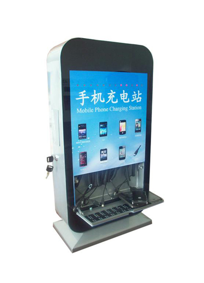 Mobile Phone Charging Kiosk Dk16