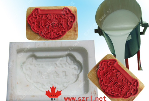 Molding Silicone Rubber Gifts Sample Origianal