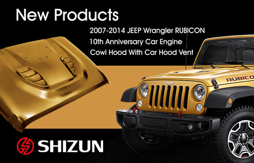 New Product 2007 2014 Jeep Wrangler Rubicon 10th Anniversary Steel Cowl Hood Enginge Car Cover