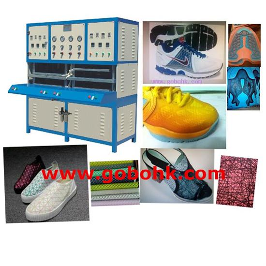 New Reliable Good Quality Kpu Upper Shoes Cover Making Machine