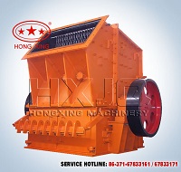 New Single Stage Hammer Crusher