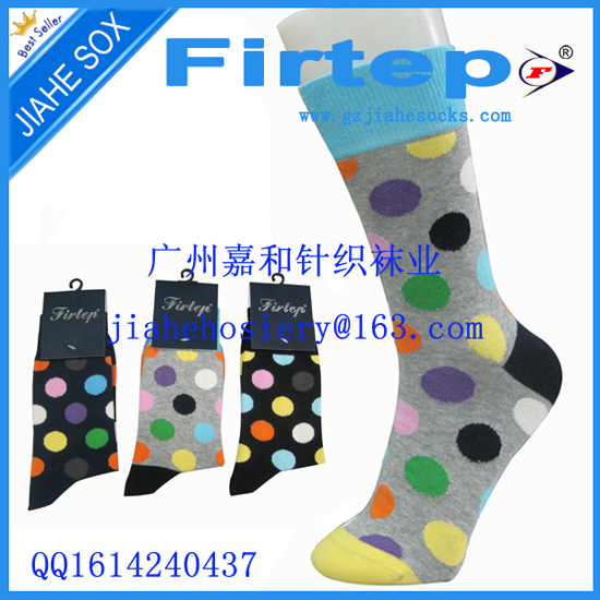 Newest Fashion Men Socks Colorful Cool