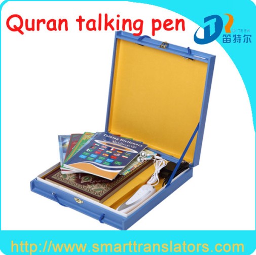 Newest Holy Quran With Urdu Translation M10 Read Mp3 Player Multi Language Reading