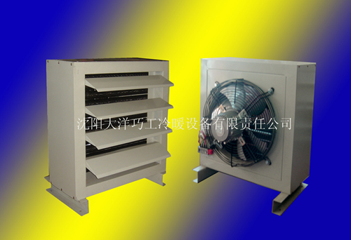 Nf Type Industrial Electric Heating