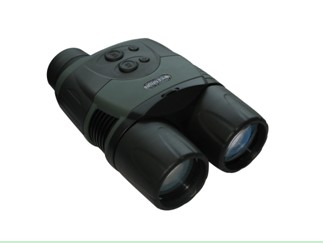 Night Vision 200m Shr Plvii Portable Laser Camera