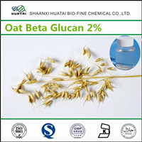 Oat Straw Extract Beta D Glucan 2 Liquid For Anti Aging