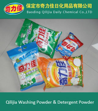 Oem Manufacturer Laundry Detergent Washing Powder Soap