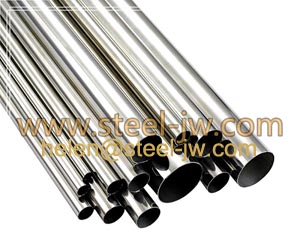 Offer Astm A1006 Steel Line Pipe