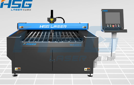 Open Design Fiber Laser Cutting Machine Hs M3015c