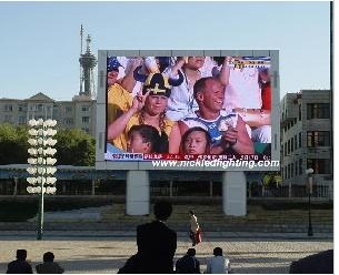 Outdoor Full Color Display P10mm