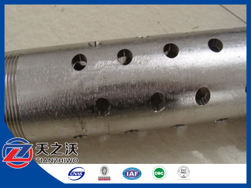 Perforated Pipe Stainless Steel Tube