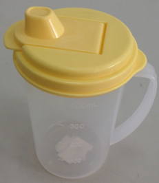 Plastic Drinking Cup With Lid