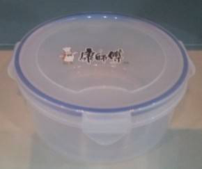 Plastic Lock Food Container Preservation Box Crisper Kitchenware