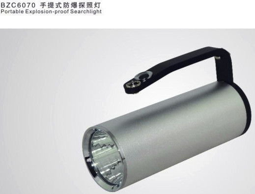 Portable Explosion Proof Searchlight