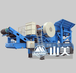 Portable Jaw Crusher