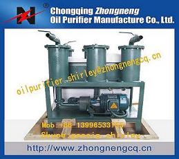 Portable Oil Purifier Purification Machine Precision Filtration Equipment