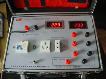 Portable Power Box Single Phase Tests