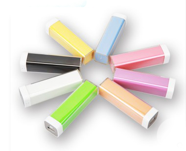Power Bank Manufacturer In China Good Quality And Nice Price