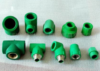 Ppr Plastic Pipe Factory Direct Molds And Products Mold Manufacturer
