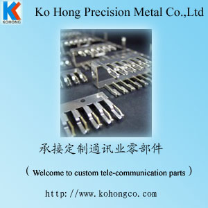 Precision Metal Stampings Progressive Moulds Tele Communication
