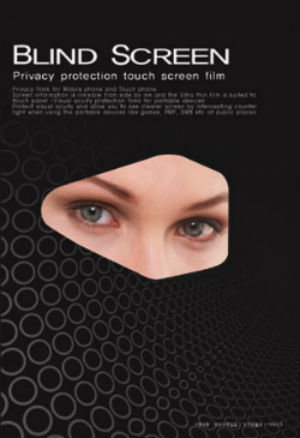 Privacy Film For Mobile