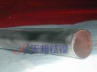 Product Name Composite Bar